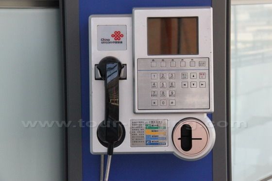 How to make a phone call in China