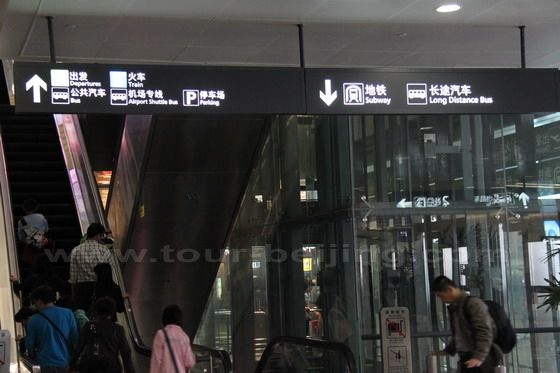 Public Transportation Signs by the exit at arrival Hall in Terminal 2