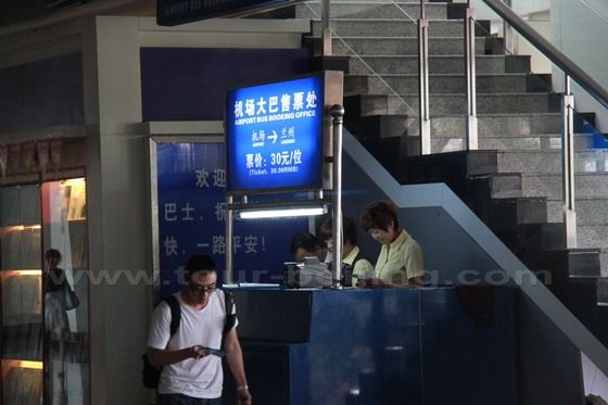 RMB 30 for one shuttle bus ride going every half hour