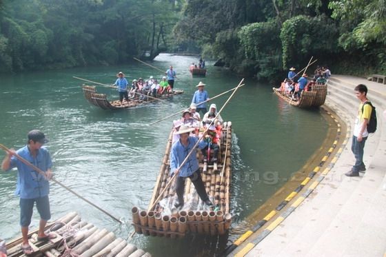 Raft 14