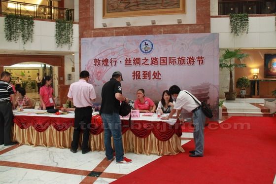 The Silk Road International Tourism Festival 2011