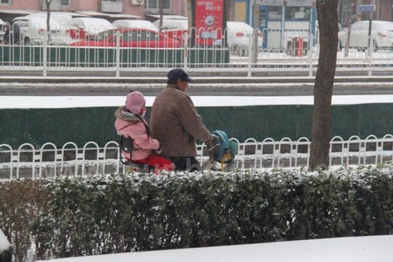 Riding in the snow, watch out!