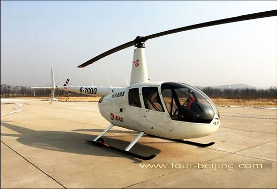  Robinson R44 Helicopter