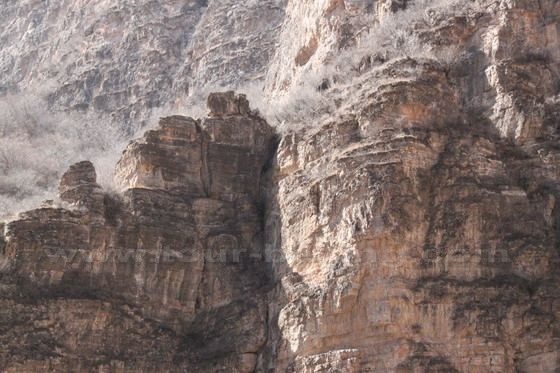 Rugged rock formations