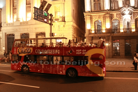 Top Things to Do in Winter in Shanghai