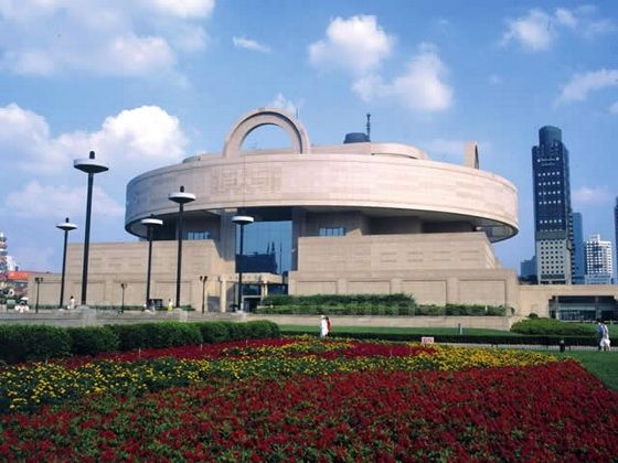 Shanghai Museum