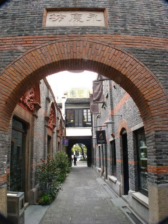 Shanghai Shikumen Buildings