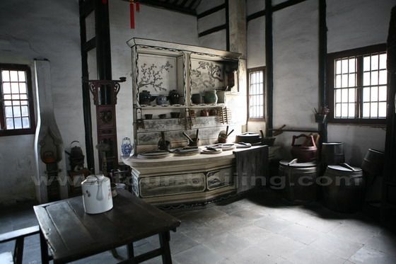 Shen Family's kitchen