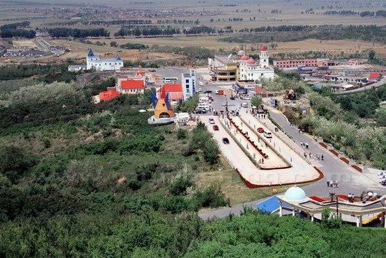 Shenyang Strange Slope Scenic Area