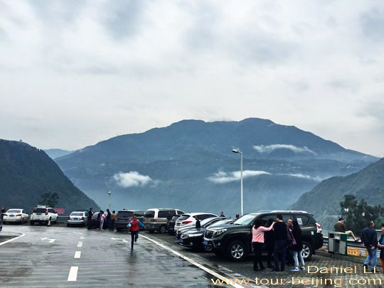 Shimian Service Area