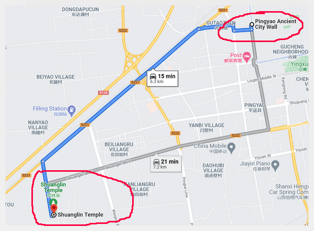 How to Visit Shuanglin Temple in Pingyao (Tips, Photos & Map)