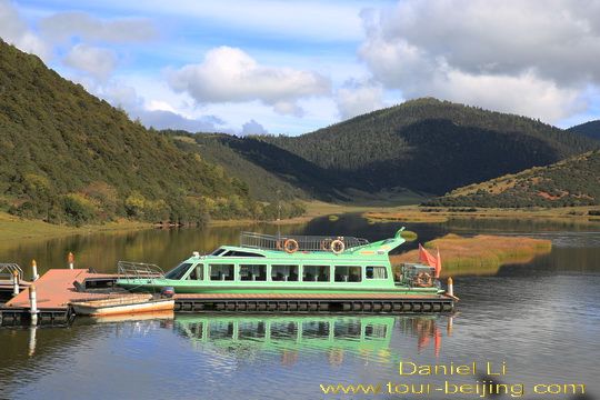 Shudu Lake Dock