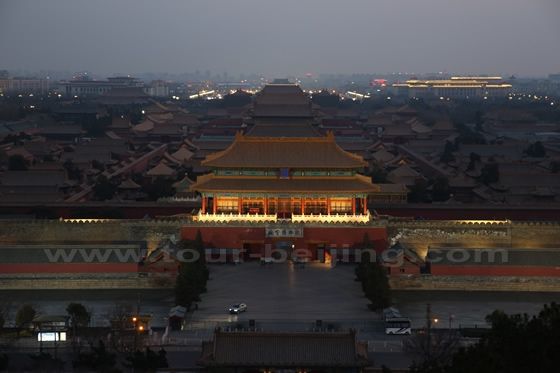 The Best Place to View the Beijing skyline
