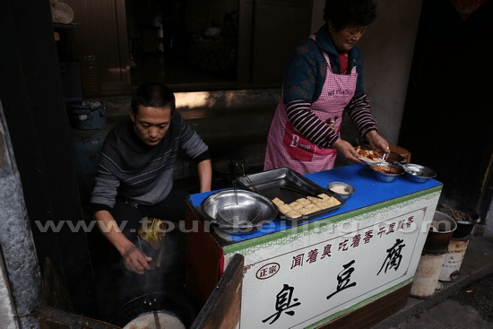 Sticky tofu is a typical local snack