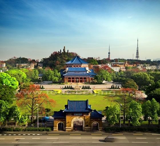 Sun Yat-sen Memorial Hall 
