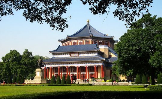 Sun Yat-sen Memorial Hall 