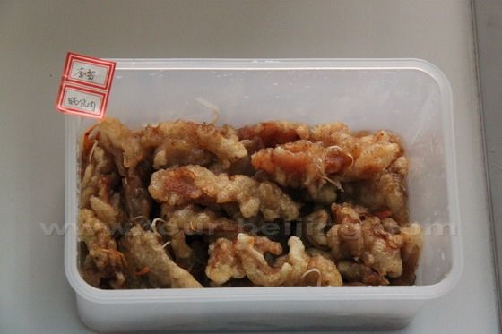 Sweet &amp; Sour Pork