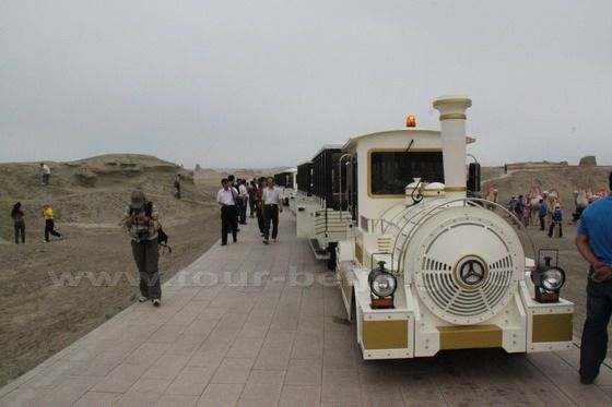 The Most Beautiful Yadan Landforms in China