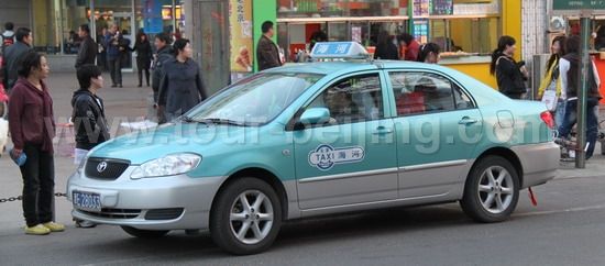 Tanggu Taxi: Tanggu Taxi Fares, Tips and Phones