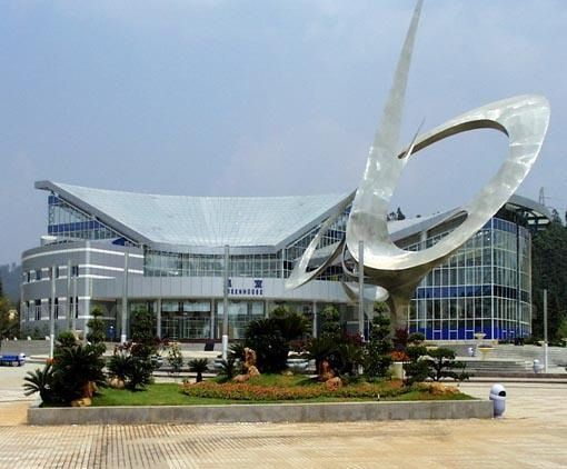 Technological Hall
