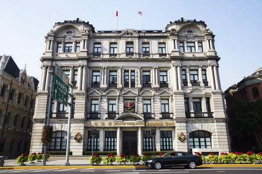 Telegram Building 大北电报公司大楼 (The Bund 7 )