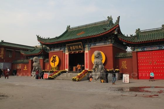 Top 10 Attractions in Kaifeng