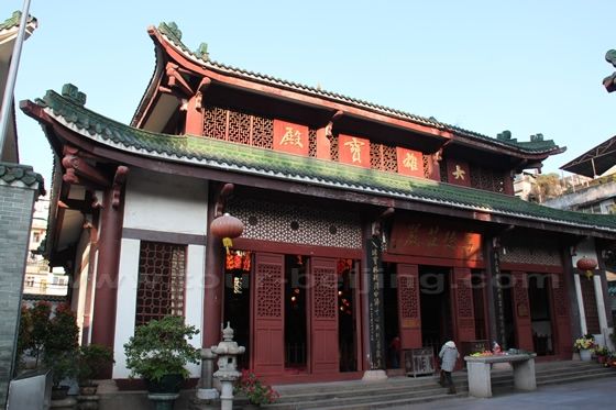 Temple of the Six Banyan Trees