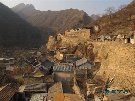 Cuandixia Village Photos