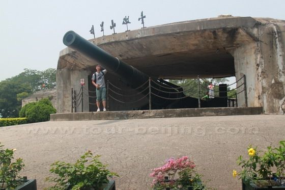 The 28cm Cannon is 13.9 meters long