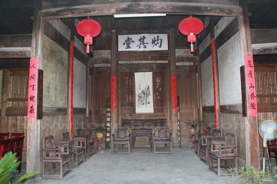 The Ancestral hall