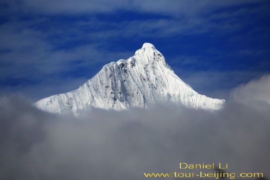 The Beautiful Kawagebo Peak