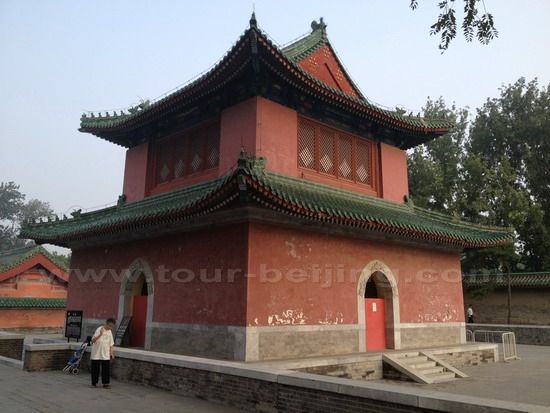 The Bell Tower in Ditan Park