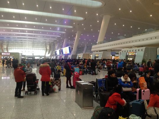 The Departure Hall