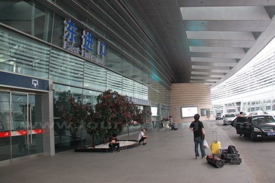 Departure Hall of Beijing South Railway Station