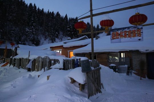 Night View of China Snow Town