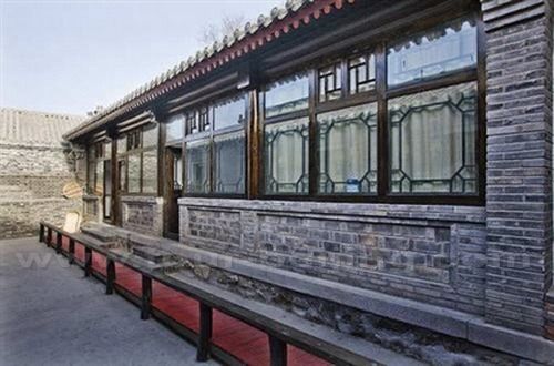 The Great Wall Courtyard Hostel(老院子) 