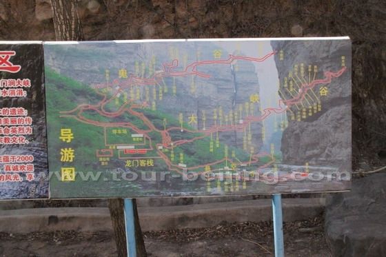 The Longmenjian Canon is huge and composed of three major gorges