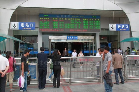 The Main Entrance to the terminal building