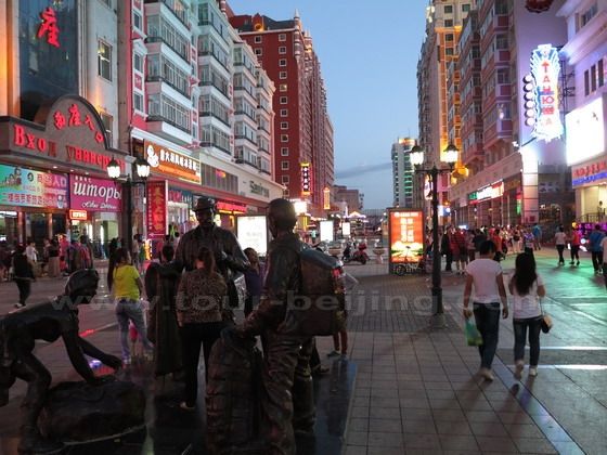Top Attractions in Manzhouli