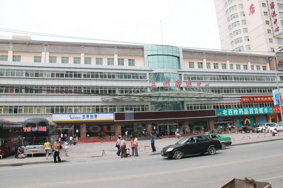 The Passenger Bus Center near Lanzhou Railway Station