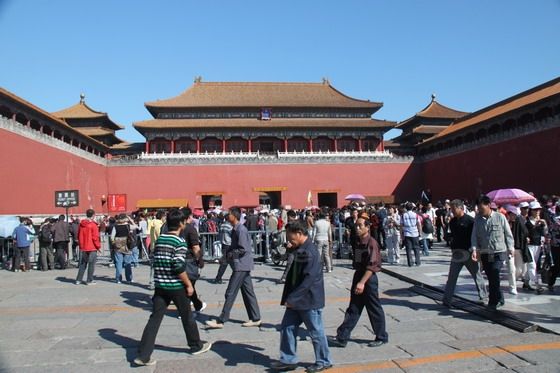 Forbidden City Pictures - Forbidden City Photo Gallery