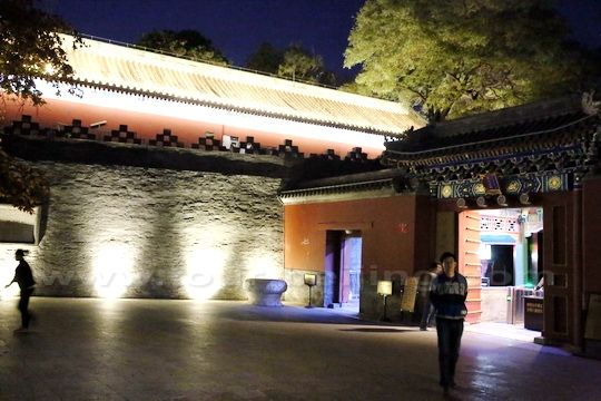 The South Gate is connected to the Circular City