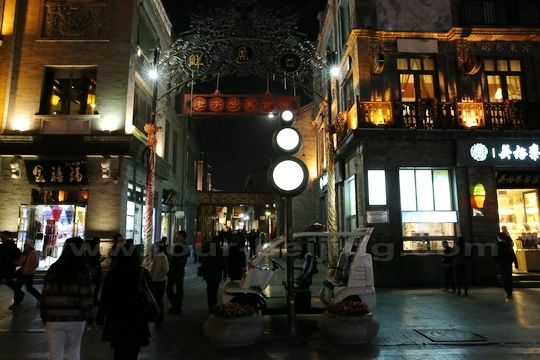 The alley across Dashilan is known as Beijing Old Brand Food Restaurants