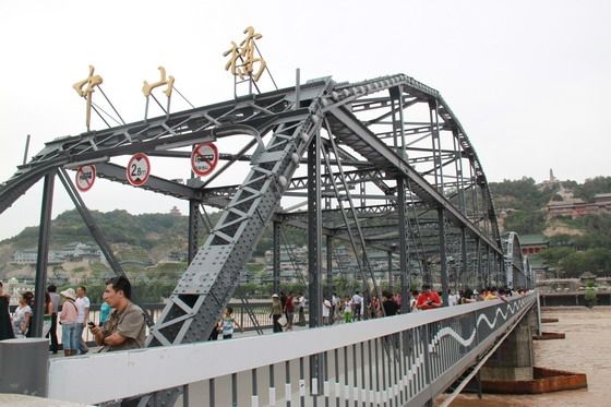 The bridge from the side