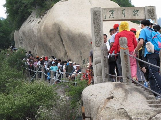 The cliff is called The Ear Touching Cliff