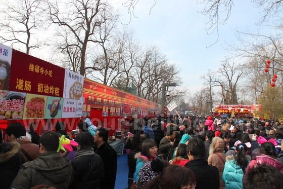 What to see and do at the temple fairs in Beijing