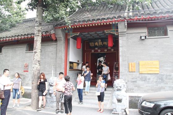 The entrance to Zhengyi Temple Theatre