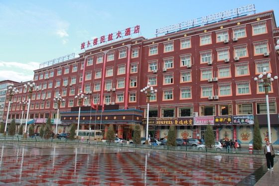 Where to stay in Xiahe