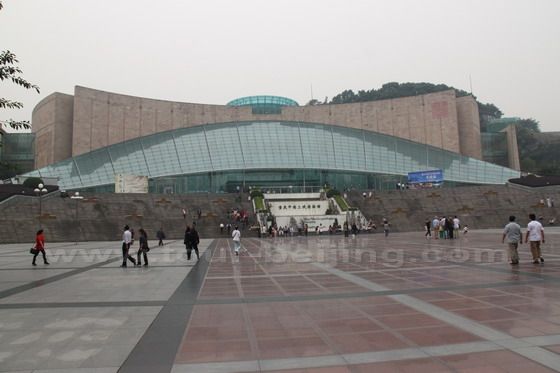 Three Gorges Museum