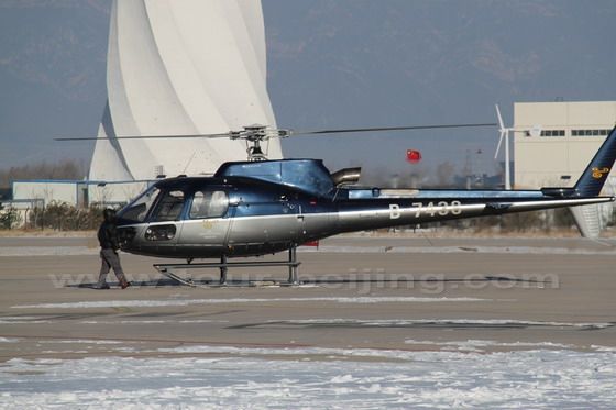 The helicopter is about to take off